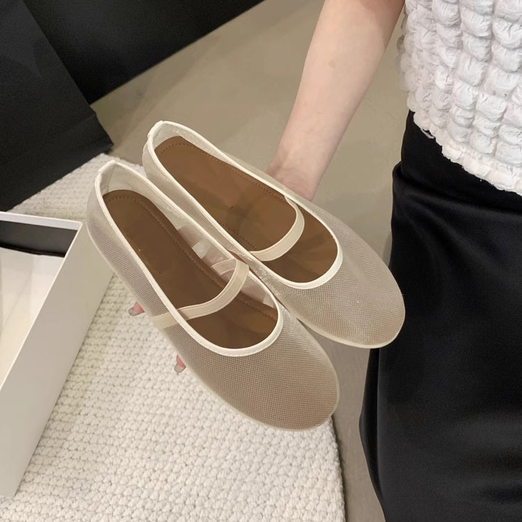 SUNKISSEDSTEP Women’s Élodie Mesh Ballet Flats (US 5.5–8)