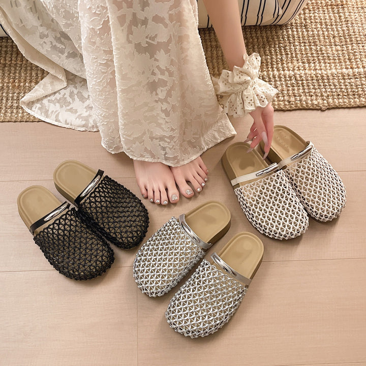 Retro Hollow Woven Mule Slide Sandals
