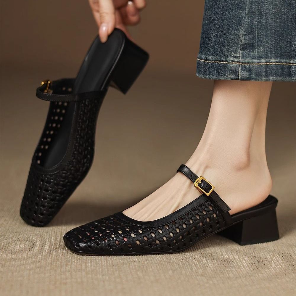 Vintage Woven Mule Sandals