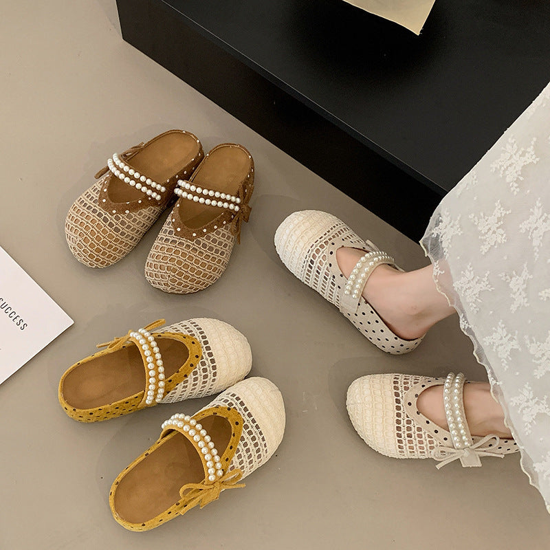 Woven Clog Platform Mule Sandals